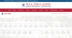 Desktop Screenshot of msspublicschool.org