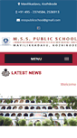 Mobile Screenshot of msspublicschool.org
